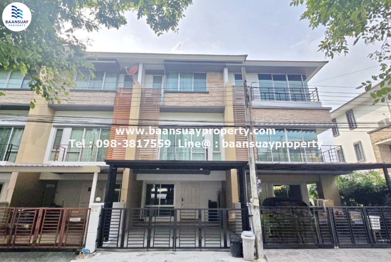 ให้เช่า ทาวน์โฮม 3 ชั้น ถนนเฉลิมพระเกียรติ ใกล้ Paradise Park & รถไฟฟ้า สถานีศรีอุดม