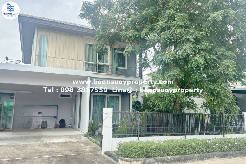 ให้เช่า บ้านเดี่ยว 2 ชั้น ถนนลาดกระบัง ใกล้โรบินสัน ลาดกระบัง 