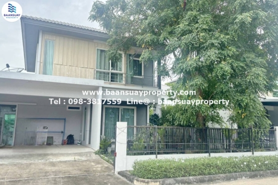BS26140_Slide1