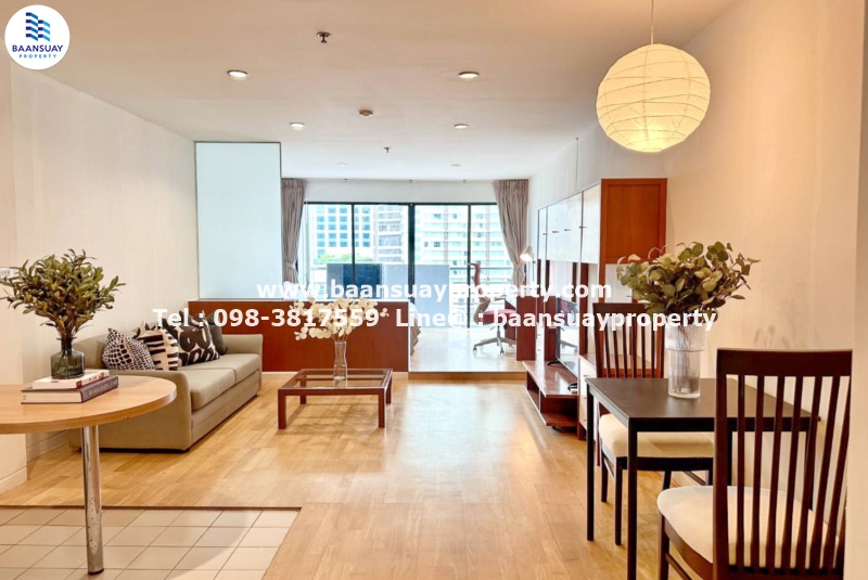 ให้เช่า คอนโด เดอะแกรนด์รีเจ้นท์ The Grand Regent ติด BTS ราชดำริ