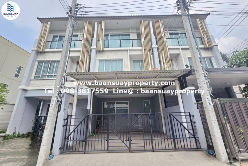 ให้เช่า ทาวน์โฮม 3 ชั้น ถนนแจ้งวัฒนะ พร้อมแอร์ 4 เครื่อง ใกล้เมืองทองธานี และทางด่วน (ด่านเมืองทองธานี)