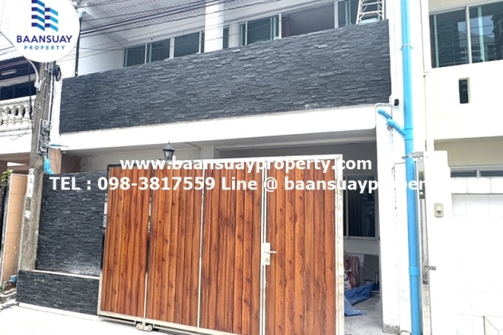 BS25590_Slide1